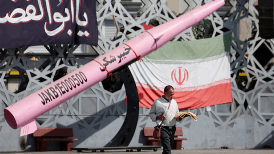 UK publishes legislation for tougher sanctions on Iran