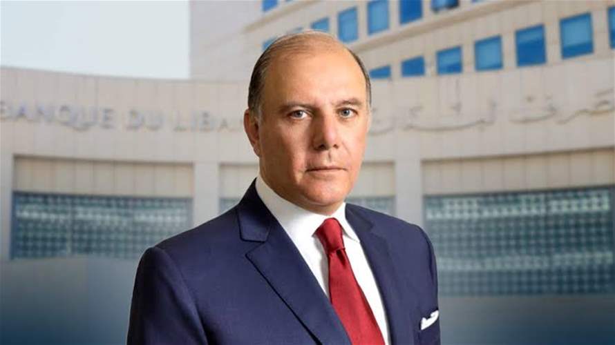 Lebanon's deposits crisis: What happens to the $79 billion owed to banks and depositors?