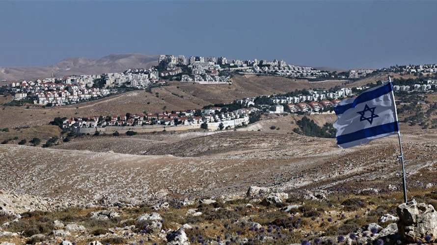 12 countries including France, UK say to sanction trade from Israeli settlements