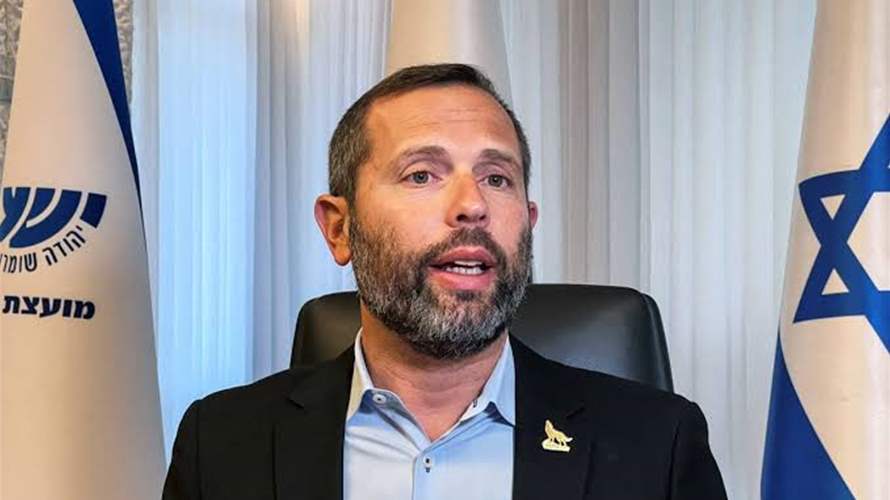 Israeli settler chief calls UK-led sanctions 'shameful and antisemitic'