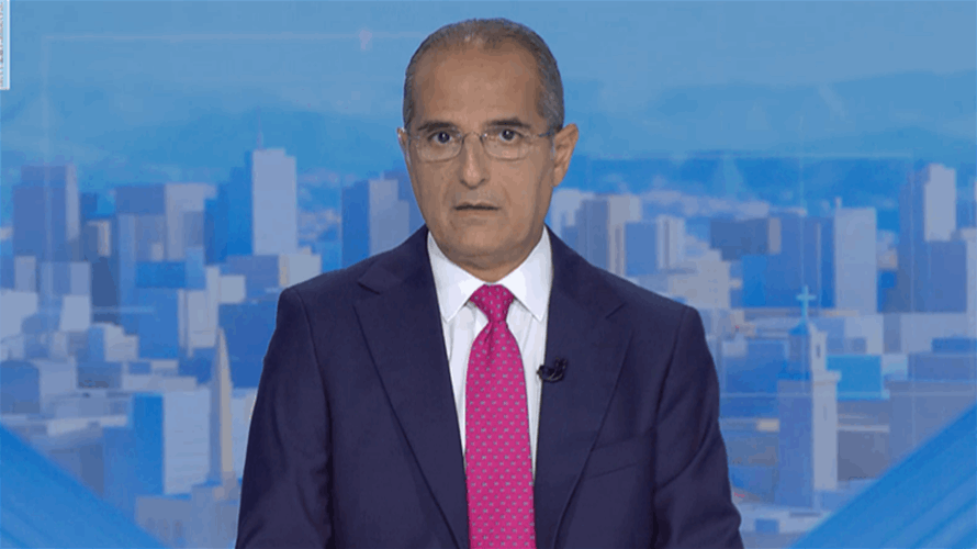 مقدمة النشرة المسائية 8-9-2026