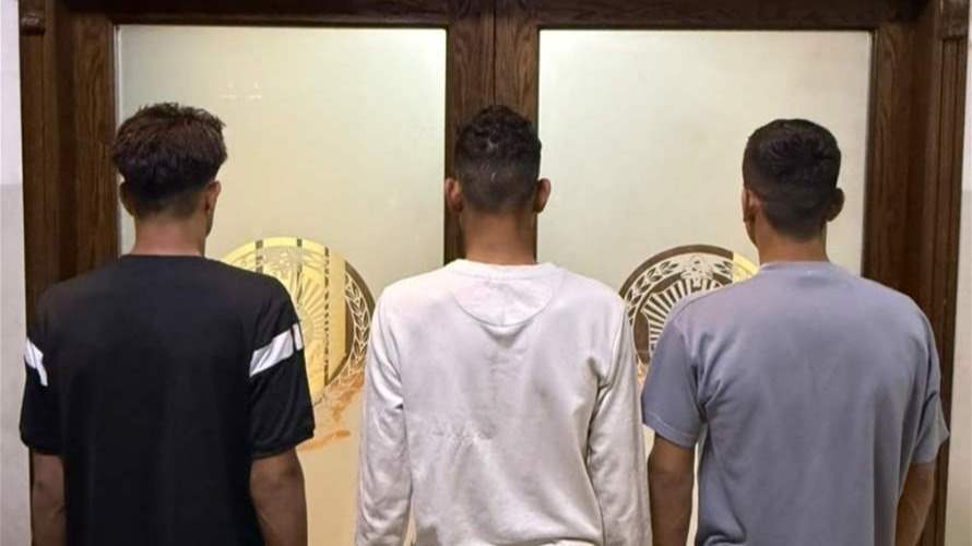 عصابة سرقة في قبضة أمن الدولة 