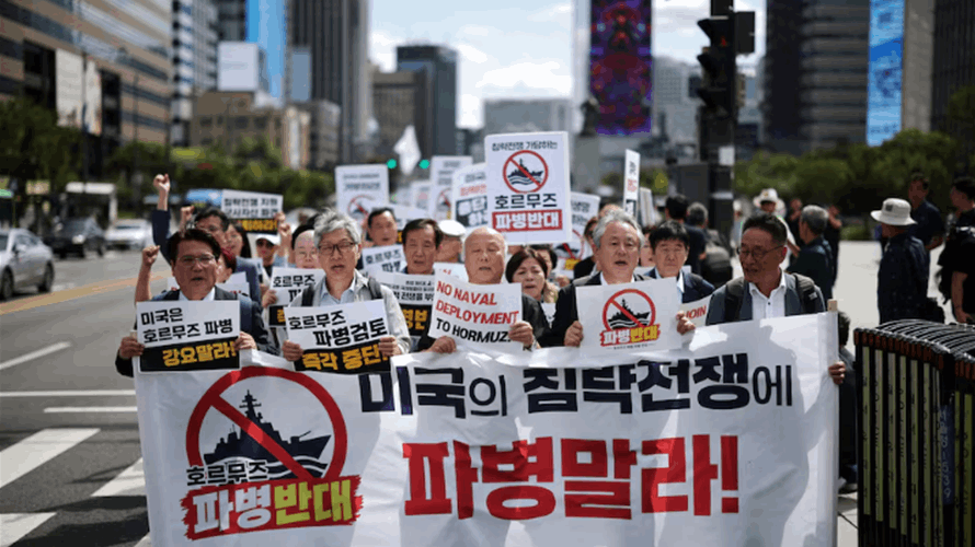 South Korea says Hormuz talks with France concern contribution options, not troop deployment