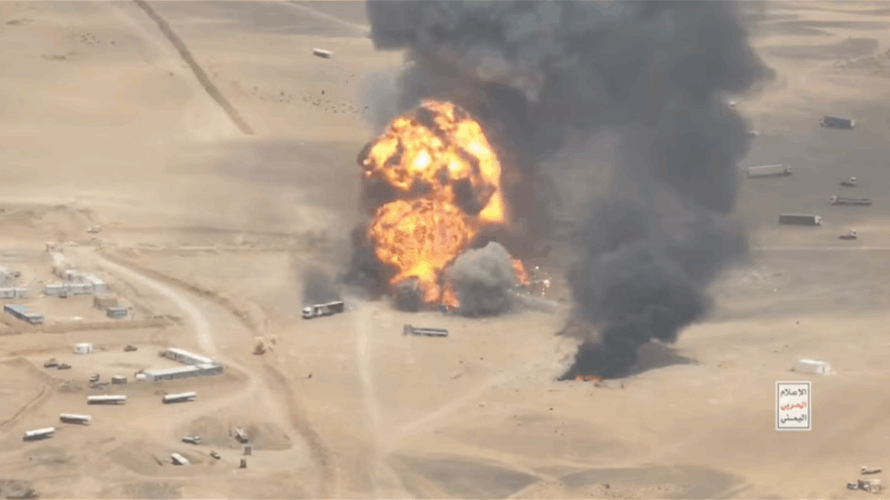 Saudi Arabia lifts alert in southern city a day after Houthi strikes
