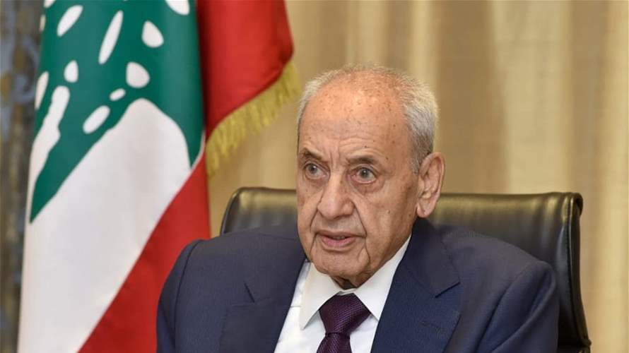 بري يعدّل موعد جلسة الهيئة العامة