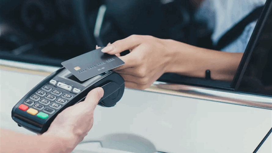 From cash to cards: Lebanon's economy takes a digital turn