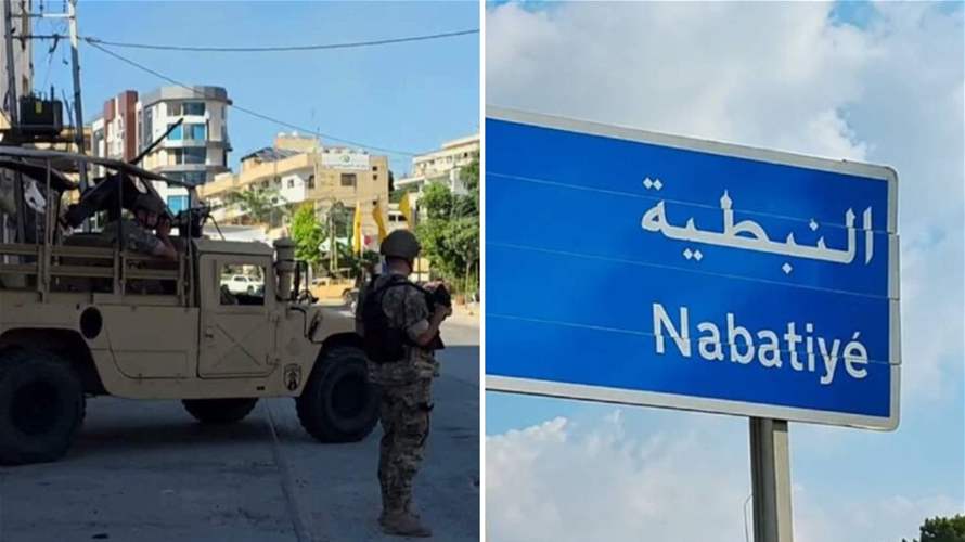 Nabatieh on edge as Lebanese army steps up presence amid fears of Israeli strikes