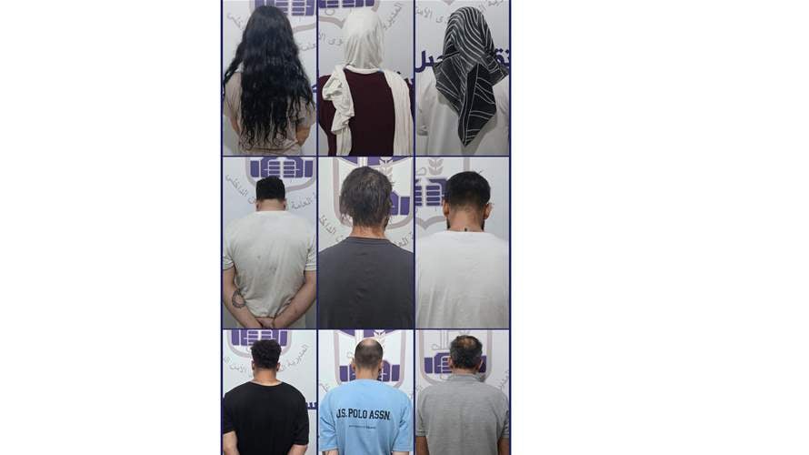 تُدار من الخارج... شبكة خطيرة بوجهٍ هادئ في قبضة مفرزة استقصاء جبل لبنان