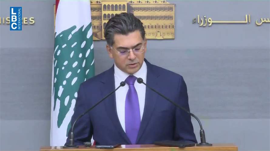  جلسة حكومية ثانية عقدت اليوم لمناقشة الموازنة