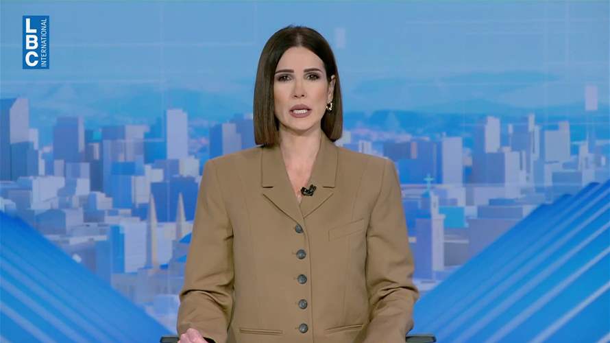 مقدمة النشرة المسائية 9-9-2026