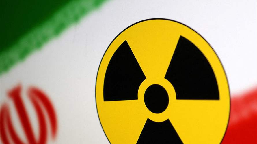 Iran says UN nuclear watchdog resolution 'will not bring any results’