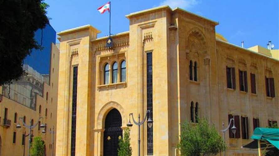 لجنة الأشغال النيابية إطلعت من الوزير رسامني على خطة عمل الوزارة للعام 2026