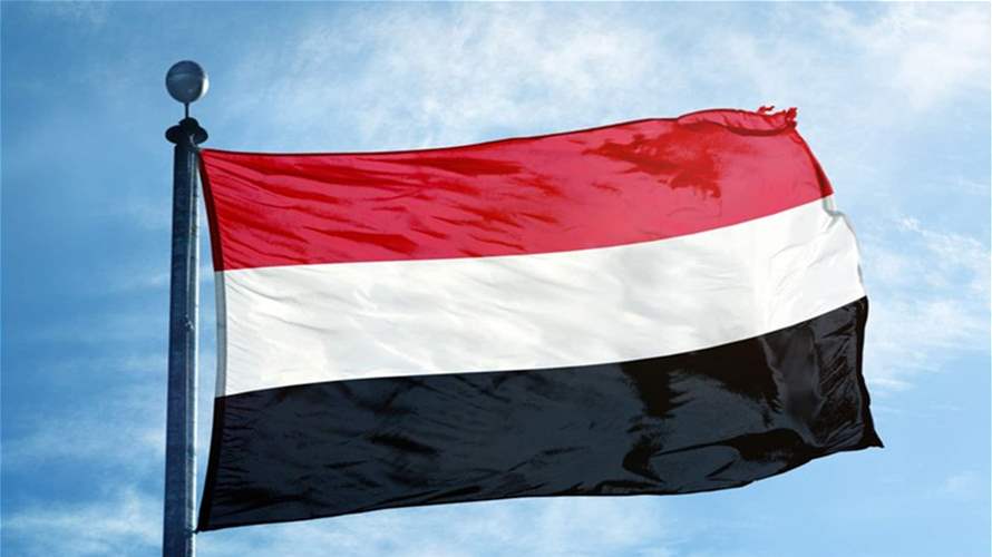 رئيس مجلس القيادة اليمني يؤكد أن حماية سواحل بلاده في ظل هجوم الحوثيين تمثل "مصلحة عربية ودولية"