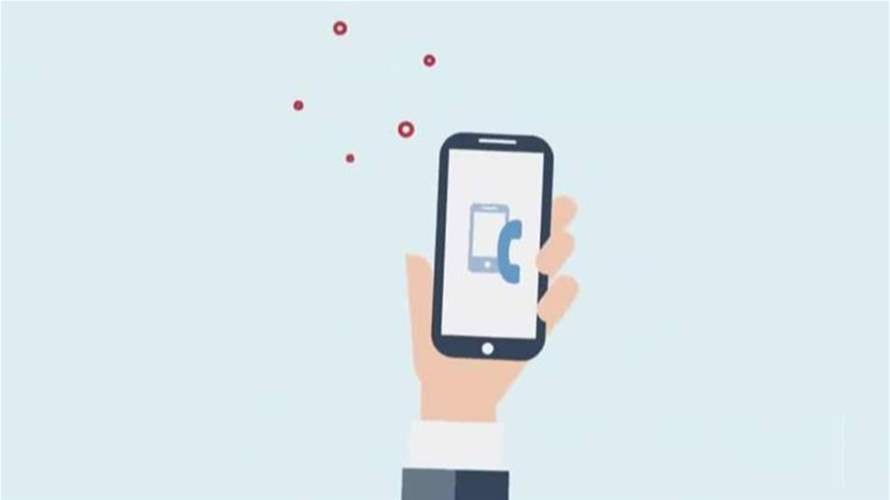 تشريج الأيام يشعل مواقع التواصل... ولا قرار بعد