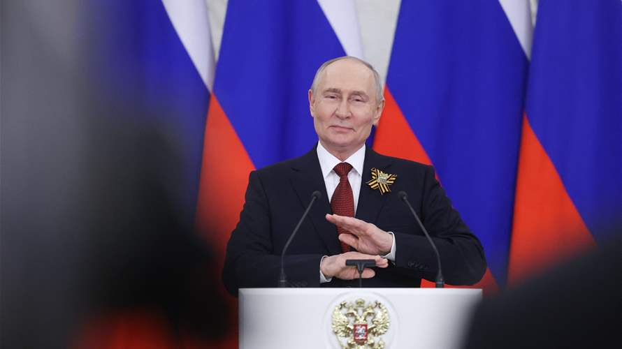 No decision yet on Putin attending G20 in Miami: Kremlin to Russian media