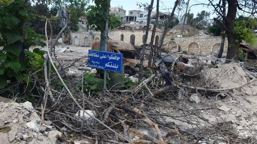 بلدية زوطر الغربية: أهلنا معروفون بتآخيهم واحترامهم المتبادل وبعدهم عن أي تجاذبات