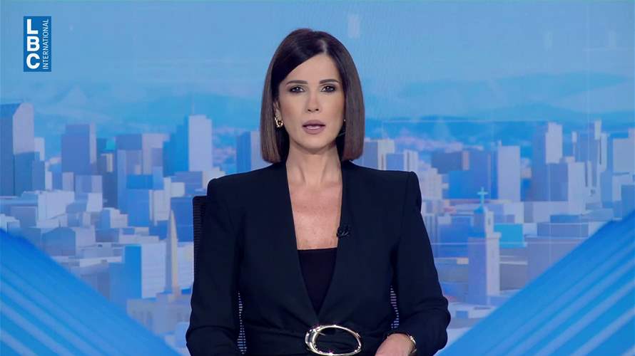 مقدمة النشرة المسائية 12-9-2026