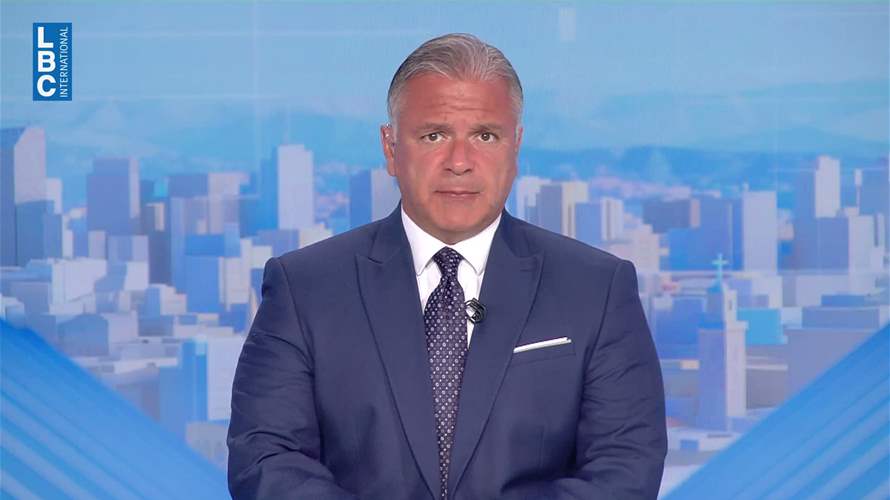 مقدمة النشرة المسائية 13-9-2026