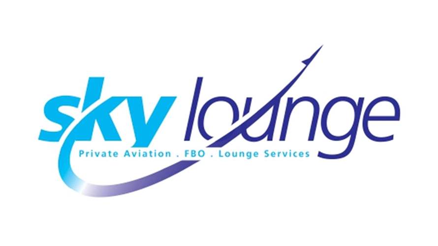 شركة Sky Lounge Services نفت ما يتم تداوله عن تفريغ وتهريب وقود الطائرات من مطار القليعات إلى الخارج