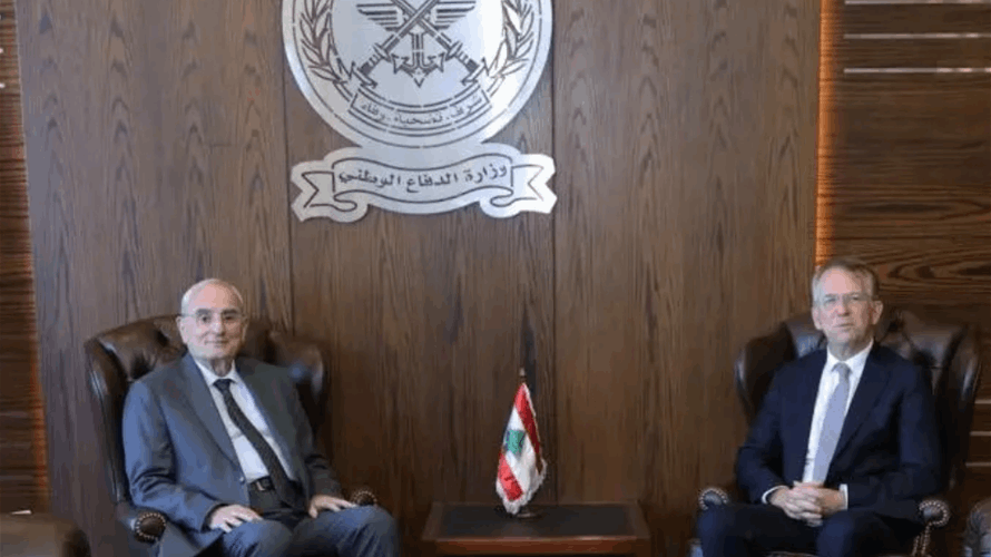 وزير الدفاع استقبل السفير دوريل وشكر فرنسا لما تقدمه من دعم متواصل للبنان