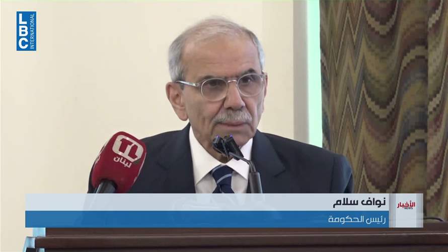 سلام: طرابلس قادرة على استعادة دورها الاقتصادي عبر منظومة متكاملة للنقل والاستثمار