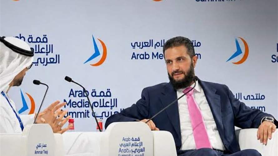 الشرع من قمة الإعلام العربي: قرار دمشق مستقل وسوريا تحولت من مشكلة إلى فرص استثمارية