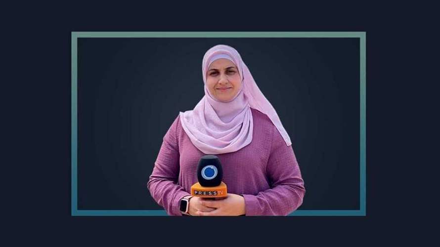 إسرائيل تعتقل صحافية فلسطينية أميركية في الضفة الغربية المحتلة