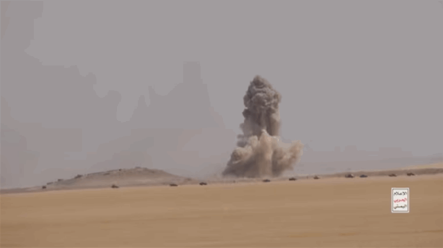 Saudi coalition says Houthi drone destroyed near Mecca