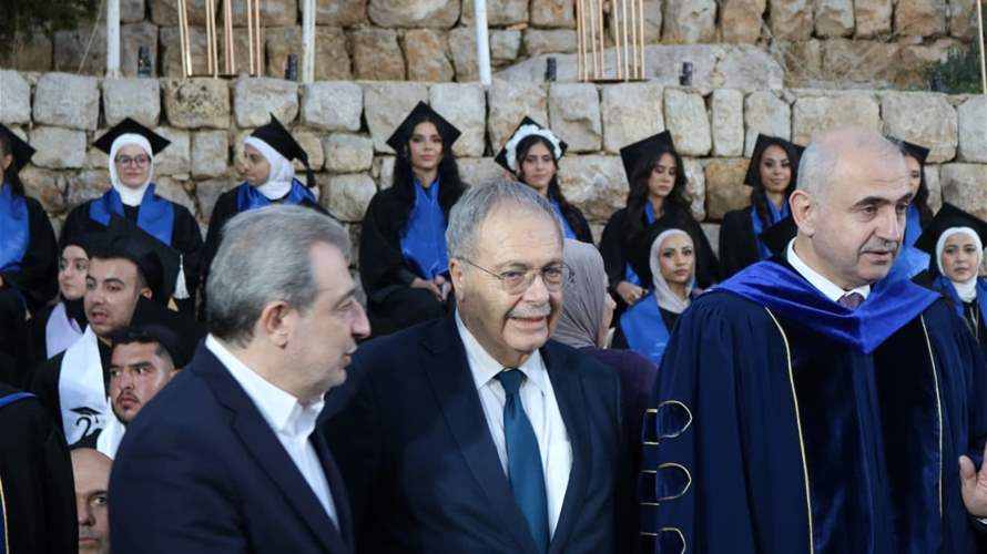 متري في احتفال تخريج طلاب كليتي العلوم 6 والصحة 7 في الجامعة اللبنانية: المسؤولية أساس تحصين بلادنا 