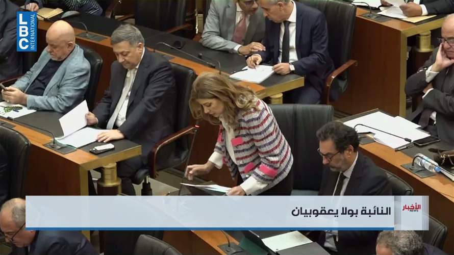 مواقف وسجالات خلال جلسة مساءلة الحكومة… إليكم التفاصيل