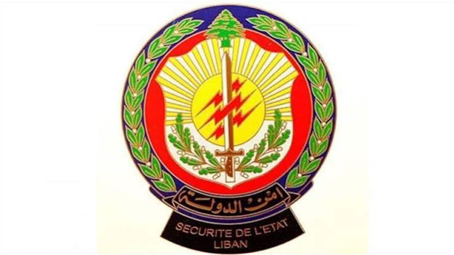 أمن الدولة توقف مشتبها فيه بعمليات احتيال وانتحال صفة أمنية في الشمال