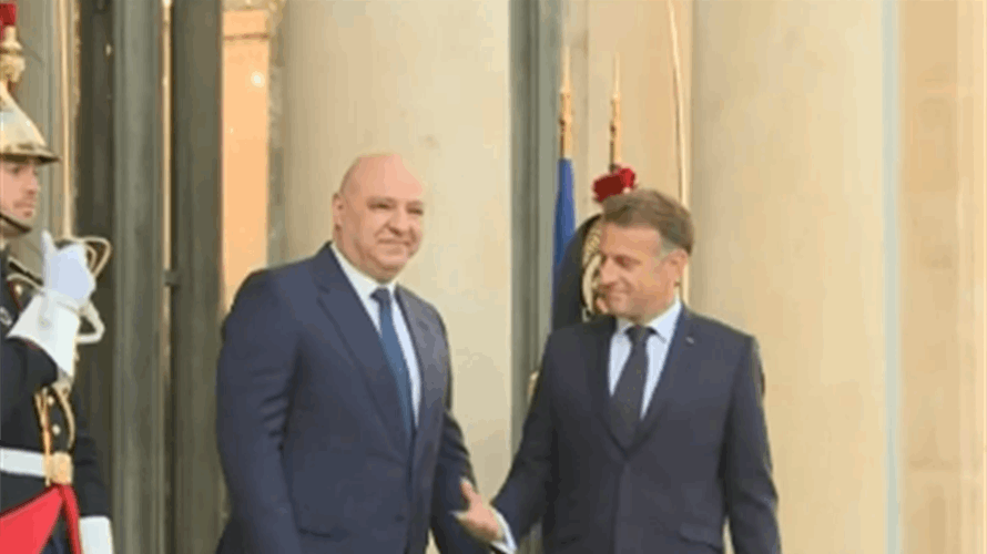 Aoun arrives at Élys&eacute;e Palace for meeting with Macron—Video