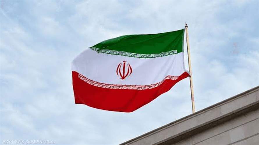 إيران تأمر بمغادرة دبلوماسي سويدي ردا على طرد موظف بسفارتها في ستوكهولم