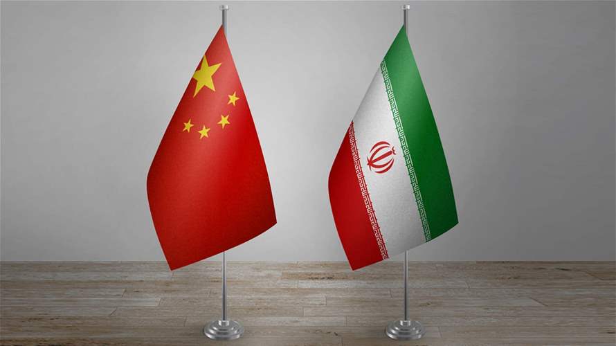 مصادر إيرانية: الصين طلبت سرا من طهران كبح الحوثيين بعد مناشدة سعودية 