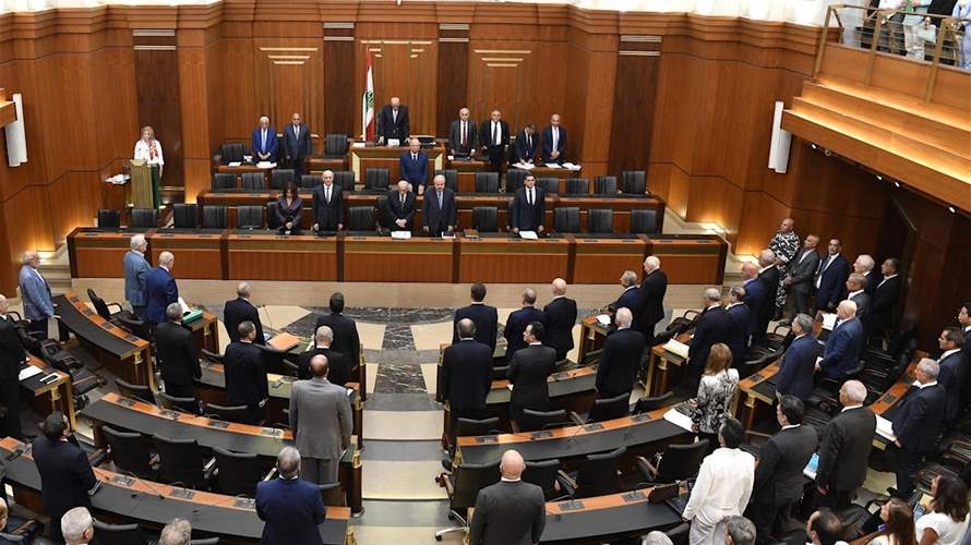 Parliament session outcome: Hezbollah sidesteps confidence vote with walkout
