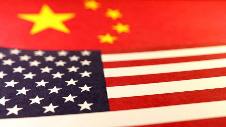 China's top diplomat, Rubio discuss Middle East situation: Chinese state media