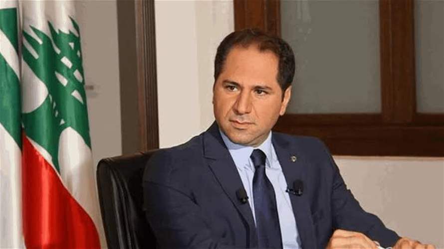 رئيس الكتائب في عشاء قطاع الجبل الثاني في المتن: معالجة الأزمة الاقتصادية تبدأ بإنهاء الازدواجية في السلاح والأمن والاقتصاد والكهرباء