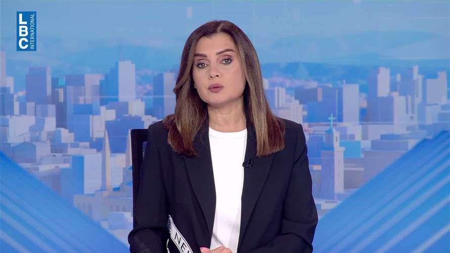 مقدمة النشرة المسائية 17-9-2026