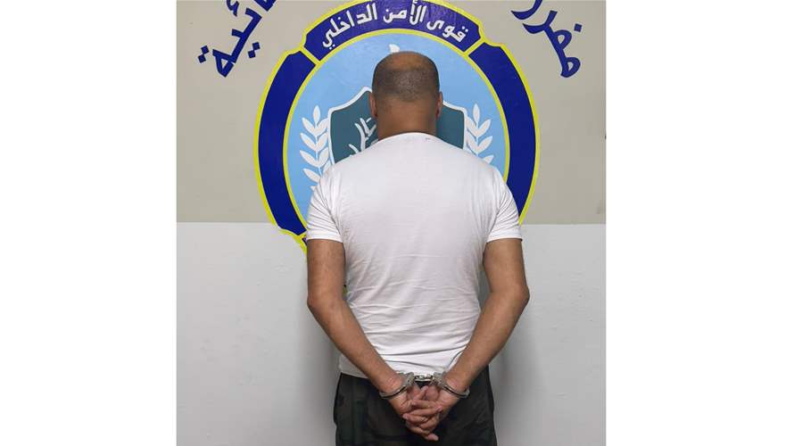 نسخ مفتاح المنزل وسرق ساعة ألماس بقيمة 120 ألف دولار… فأوقف قبل مغادرته لبنان