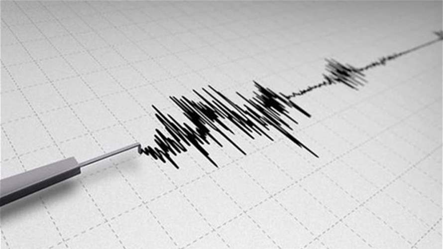 المركز الوطني للجيوفيزياء: هزة أرضية بقوة 2.5 درجات في منطقة لالا - البقاع الغربي