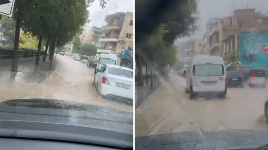 Heavy rain and flooding hit Lebanon’s Zahle region: Footage
