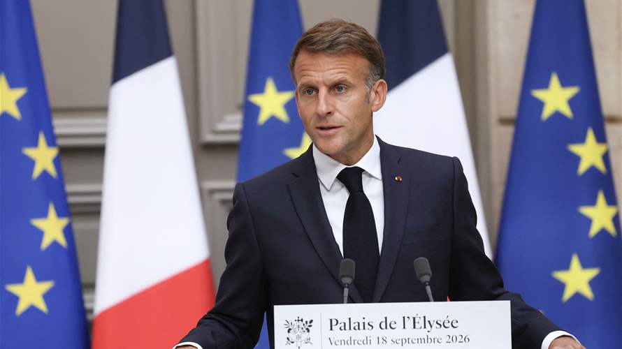 France will convene G7 energy summit: Macron 