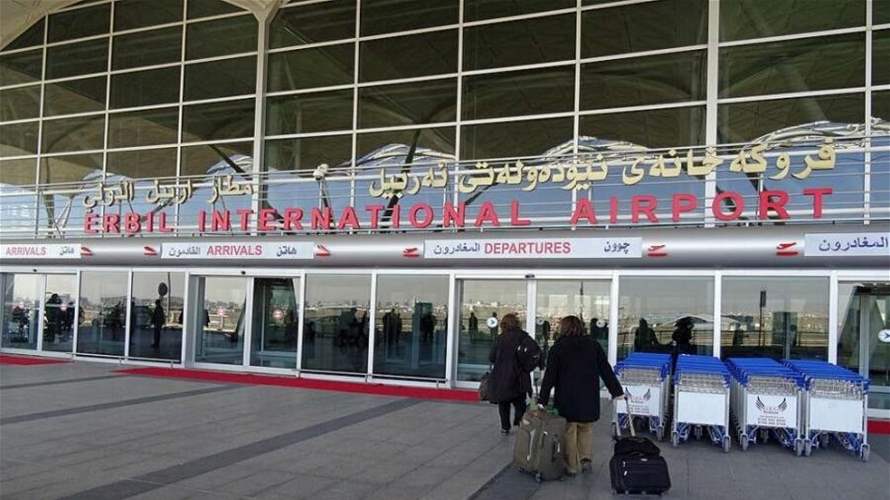 دوي انفجار قرب مطار أربيل حيث تتمركز قوات أميركية بشمال العراق 