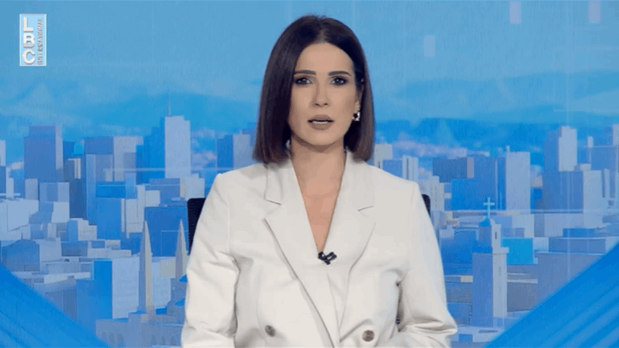 مقدّمة النّشرة المسائيّة 20-09-2026
