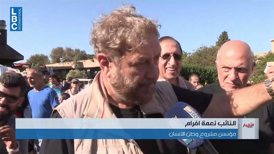 وطن الإنسان يجمع الأجيال في سباق رياضي!
