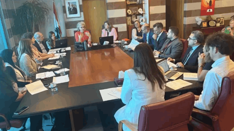 وزارة التربية والتعليم العالي وGIZ لبنان تعقدان الاجتماع الأول للجنة التنفيذية لمشروع EDU GOV