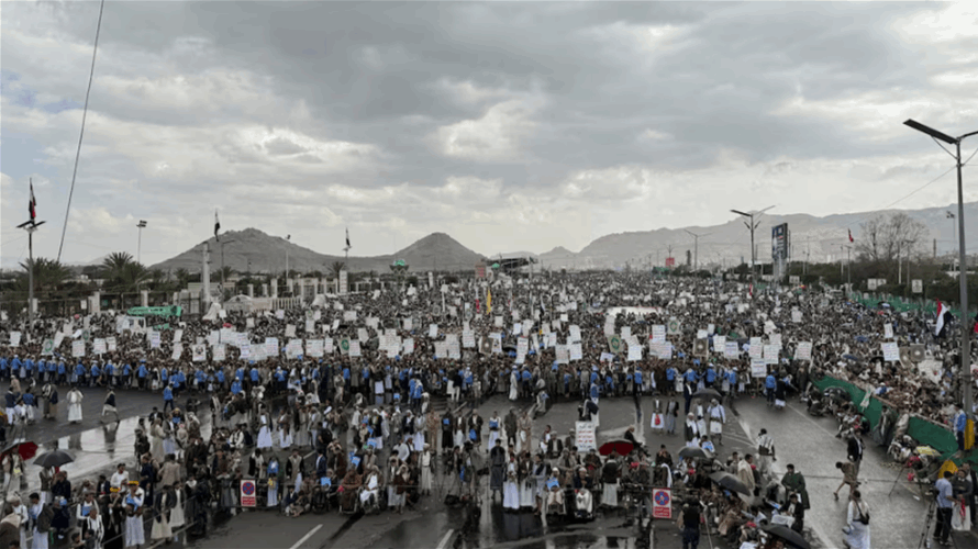 G7 foreign ministers call on Iran to stop arming Houthis