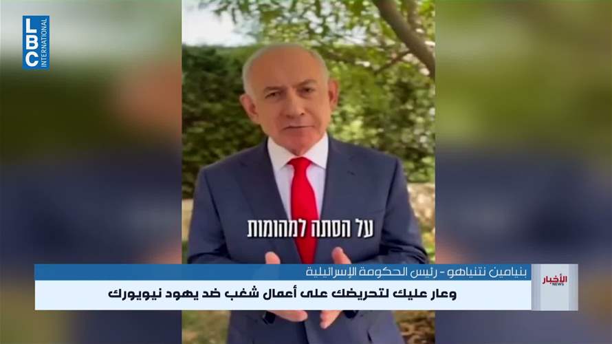 إسرائيل تمدّد الطوارئ الحربية حتى 6 تشرين الأول وسط ترقّب للتصعيد مع إيران ولبنان