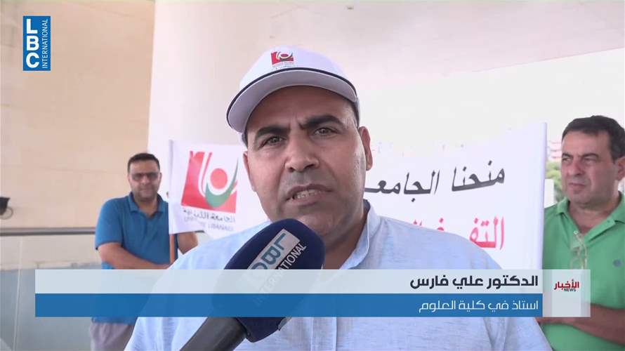 رئاسة على القياس… وتفرّغ عالق بالطوائف
