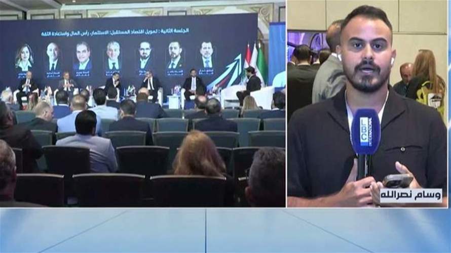 العلاقات اللبنانية - السورية إلى مرحلة جديدة... منتدى الاستثمار يفتح باب الشراكة الاقتصادية